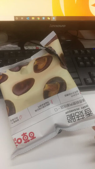 300减210_百草味 香菇脆54g 果蔬脆片蔬菜干水果干即食零食小吃 MJ 原味 晒单图