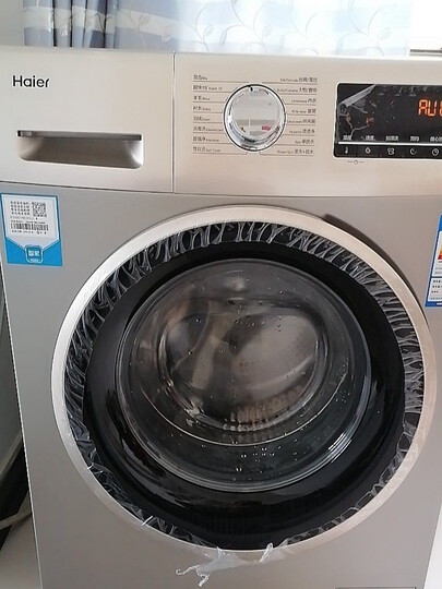 海尔(Haier) 10KG全自动BLDC变频滚筒洗衣机 EG10014B39GU1 晒单图
