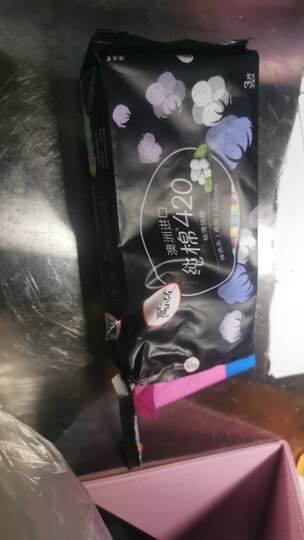 高洁丝Kotex 190mm超薄直条迷你卫生巾护垫10片*6包 晒单图