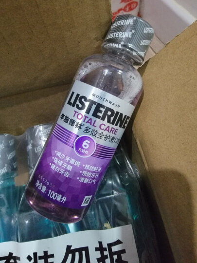 李施德林(Listerine)含盐漱口水柠檬清新口气深层清洁减少细菌500mL*3瓶装 晒单图