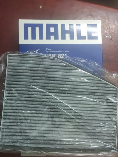 马勒(MAHLE)带碳空调滤清器LAK621(明锐14前/CC/速腾/迈腾/途安/途观/高尔夫6/奥迪Q3/野帝/昊锐/速派/BX5) 晒单图