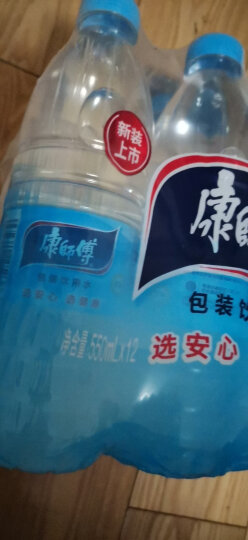 康师傅包装饮用水350ml*24瓶 整箱 晒单图