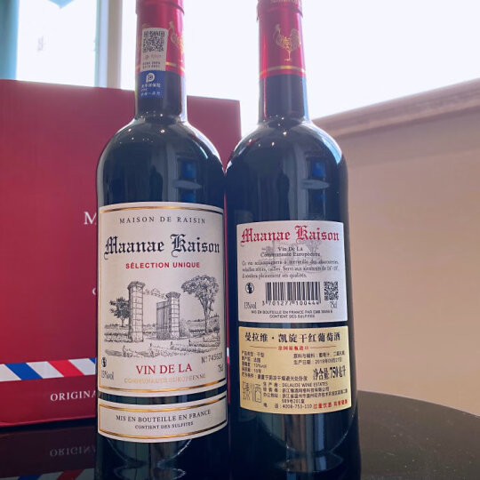 法国原瓶进口红酒 曼拉维（MAANAE）凯旋干红葡萄酒 750ml*6瓶 整箱装  购1箱得1套酒具 晒单图