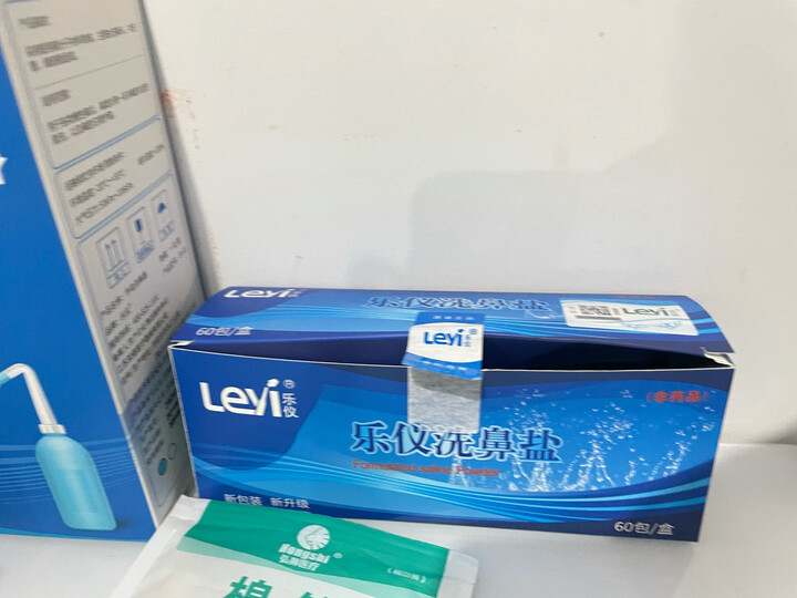 乐仪(leyi)洗鼻器成人儿童鼻炎清洗鼻腔护理器500ml生理盐水洗鼻壶+4.5g*60包洗鼻盐+量杯+搅拌棒+温度贴 晒单图