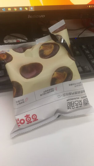 300减210_百草味 香菇脆54g 果蔬脆片蔬菜干水果干即食零食小吃 MJ 原味 晒单图