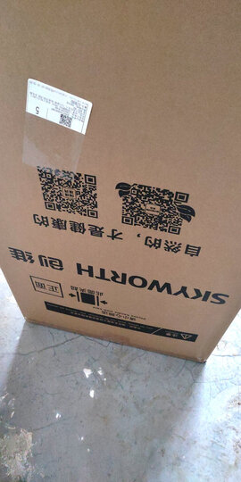 创维 (SKYWORTH) 160升 冰箱小型双门两门 家用宿舍租房老人 匀冷微霜 除菌率99.99% 省电静音 BCD-160 晒单图