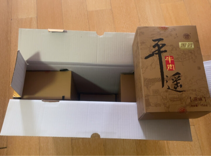 冠云平遥牛肉原味礼盒(158gX6袋)948g 晒单图
