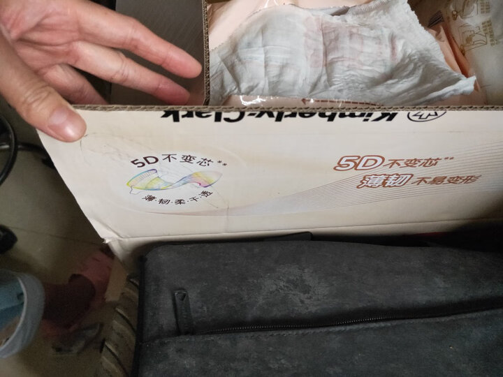 好奇Huggies铂金装纸尿裤L120片(9-14kg)大号婴儿尿不湿,小桃裤新老包装随机发货夏日超薄透气 晒单图