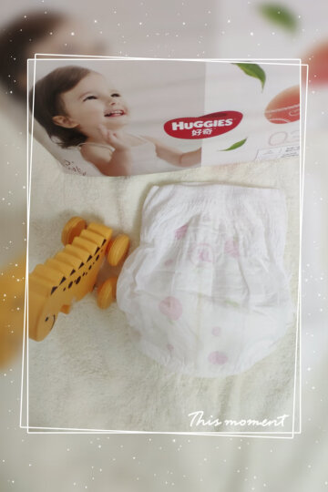 好奇（Huggies）铂金装成长裤M60片(6-11kg)中号婴儿尿不湿小桃裤超薄透气拉拉裤 晒单图