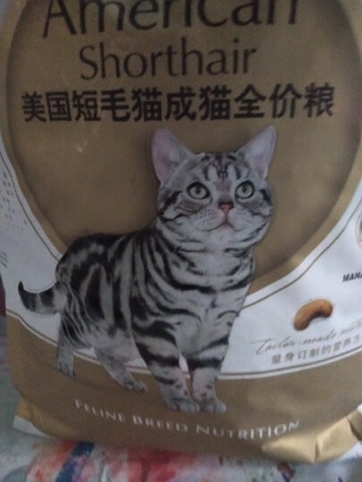 皇家猫粮 美短成猫粮 ASA31 通用粮 12月以上 2KG 晒单图