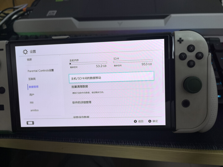 闪迪（SanDisk）400GB TF（MicroSD）存储卡 U1 C10 A1 至尊高速移动版 读速120MB/s 手机平板游戏机内存卡 晒单图