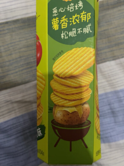 好丽友（orion）零食休闲零食薯愿薯片非油炸膨化食品蜂蜜牛奶味 104g/罐 晒单图