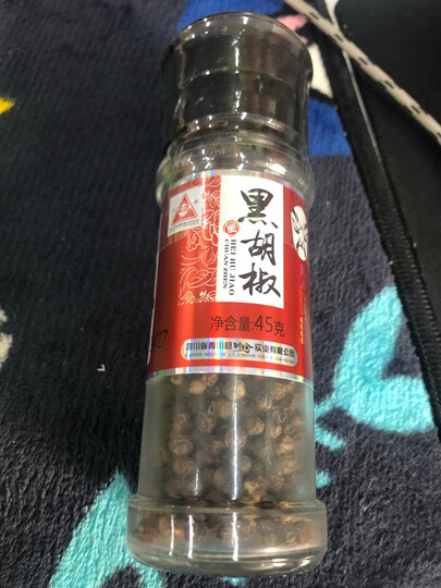 吉得利 香辛料 黑胡椒粒研磨瓶35g 黑胡椒碎 牛排西餐 现吃现磨 胡椒粉 晒单图