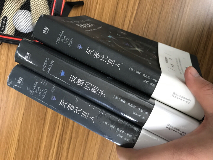 果麦经典:月亮和六便士(又译为月亮与六便士;高晓松、央视新闻推荐,精装全译版;翻译家李继宏译著,万字导读,详尽注释) 晒单图