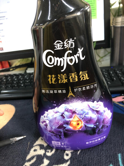 金纺精油香氛柔顺剂 洛泽尔水仙1L 不加留香珠就能持久留香(漂洗时中和洗衣液残留 用量省半留香更久) 晒单图