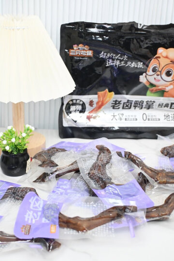 三只松鼠鸭脖 休闲零食 鸭肉肉脯 卤味零食小吃 鸭脖子甜辣味154g 晒单图