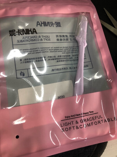 悠珂思(ukiss)纸轴双头棉签200支装(掏耳朵棉签 双头两头化妆棉签尖头螺旋头椭圆头清洁棉棒) 晒单图