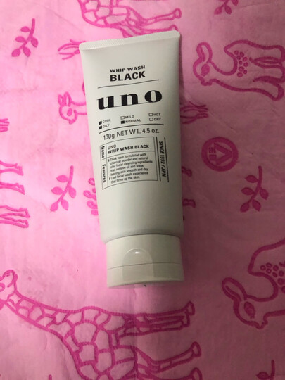 日本进口 资生堂Shiseido UNO吾诺清凉洁面啫喱130g/支 舒爽保湿深层清洁温和亲肤不干涩洗面奶 晒单图
