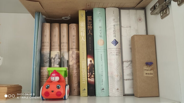 诺顿星图手册 晒单图