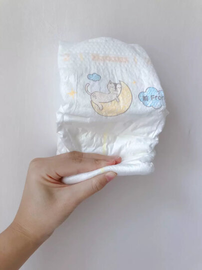 好奇（Huggies）金装纸尿裤L132片(9-14kg)大号婴儿尿不湿超薄柔软超大吸力透气 晒单图