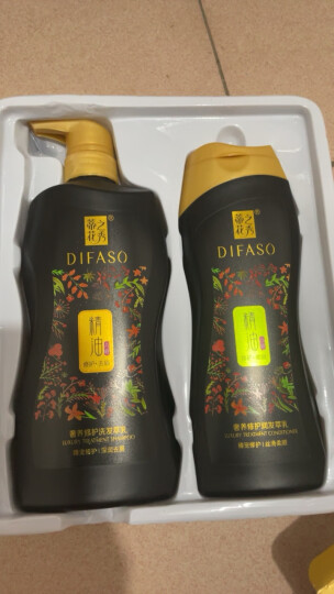 蒂花之秀（DIFASO）精油奢养修护洗发水护发素沐浴露礼盒去屑控油洗头膏 洗护沐套装 400g洗发深润去屑十200g润发萃乳 晒单图