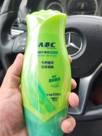 ABC 私处洗液私密护理卫生护理液200ml/瓶(澳洲茶树精华 草本抑菌 ) 晒单图