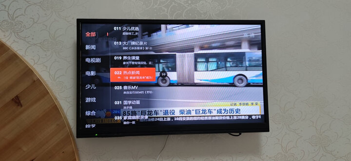 腾讯极光盒子增强版 网络机顶盒 4K高清HDR电视盒子2G内存蓝牙语音遥控 晒单图