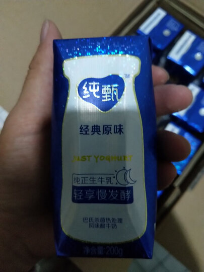 蒙牛纯甄 常温风味酸牛奶 200g*24 礼盒装 晒单图