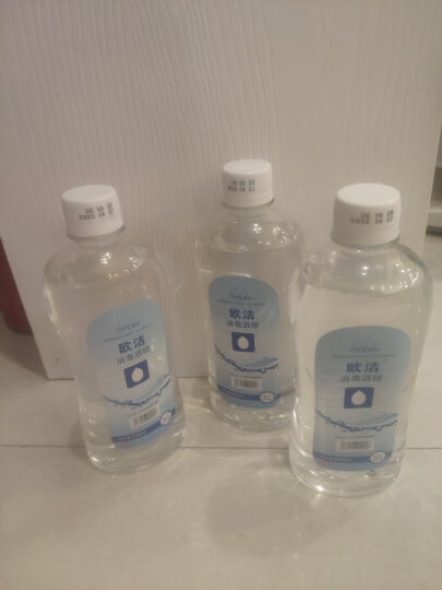 欧洁（oyeah）75%酒精500ml*5瓶 医用消毒酒精消毒液 晒单图