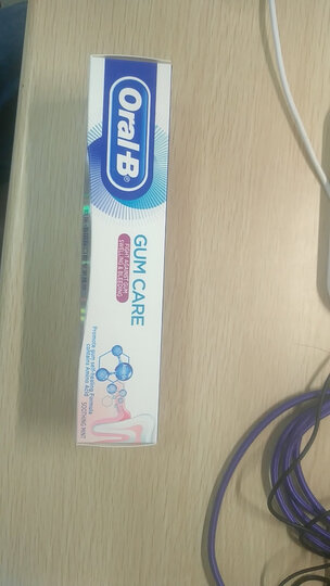 欧乐B(OralB)自愈小白管牙膏 含氨基酸 夜间密集护理 抗红肿出血 牙龈专护90g(新老包装随机发货) 晒单图