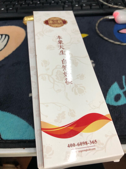 唐宗筷 竹筷子 日式筷 家用酒店用 雕刻筷套装12双装 餐具套装 A156 晒单图