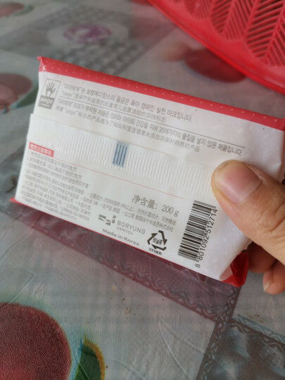保宁B&B婴幼儿尿布皂儿童洗衣皂宝宝bb肥皂新生儿内衣皂可煮洗洋槐香皂200g*4 (共四块) 晒单图