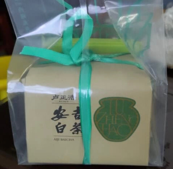 卢正浩 茶叶绿茶 明前特级安吉白茶叶春茶传承包2020新茶(原产地好茶 5022004)100g 晒单图