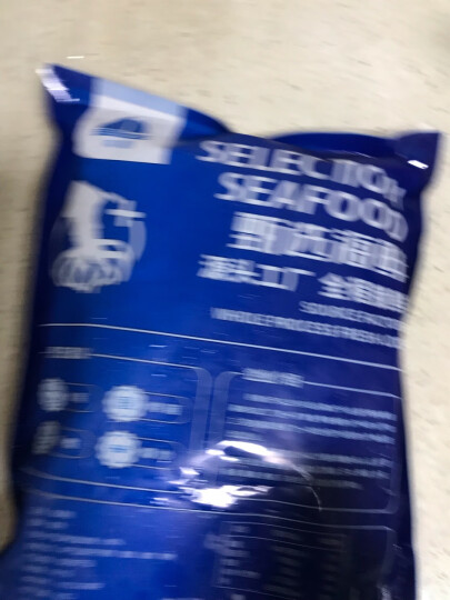 美加佳 三去小章鱼净重500g 去牙去脏八爪鱼 冷冻小章鱼 国产海鲜水产 晒单图