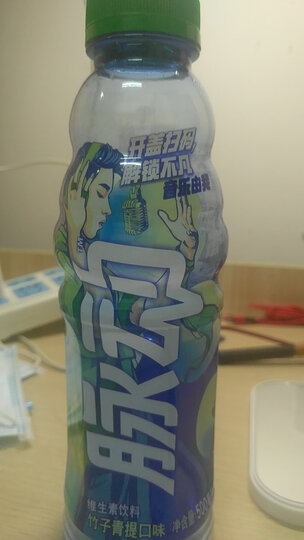 脉动升级 青柠口味 600ml *15瓶 整箱装 维C果汁水低糖纤维维生素运动功能饮料 吴亦凡代言 晒单图