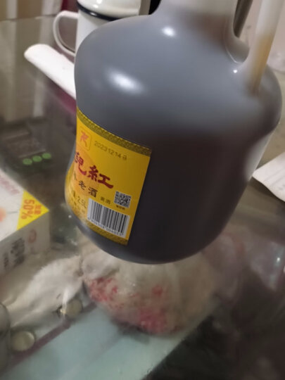 女兒红 陈年老酒二年 传统型半干 绍兴 黄酒 2.5L 单桶装 晒单图