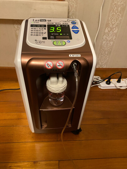 大金(daikin)日本轻音制氧机家用医用5l升四缸变频吸氧机老人孕妇高原