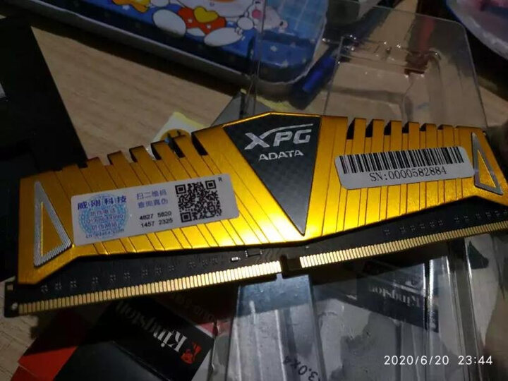 威刚(ADATA)DDR4 2400 8GB 台式机内存 XPG-Z1 游戏威龙(红色) 晒单图