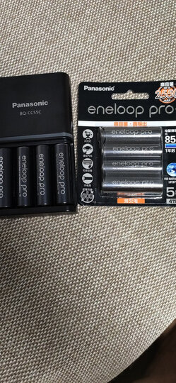 松下爱乐普(eneloop)充电电池5号五号4节高容量套装适用相机玩具KJ55HCC40C含55快速充电器 晒单图