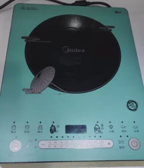 美的（Midea）电磁炉 410mm大面板 电磁灶 家用大功率 十档火力 C21-WT2112T（配欧式汤锅+渗氮炒锅） 晒单图