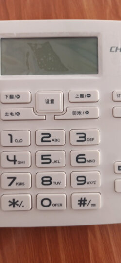 中诺电话机座机固定电话有绳板机R键转接免打扰设置来电显示免提通话坐 C256白色 办公家用 晒单图