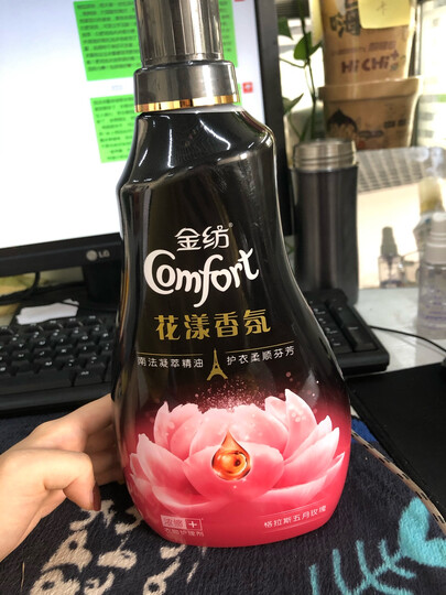 金纺精油香氛柔顺剂 格拉斯玫瑰1L 不加留香珠就能持久留香(漂洗时中和洗衣液残留 用量省半留香更久) 晒单图
