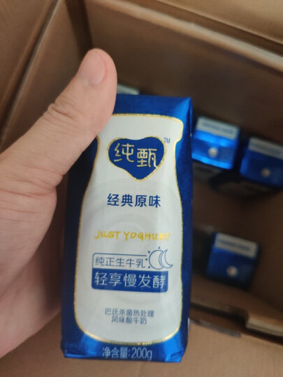 蒙牛纯甄 常温风味酸牛奶 200g*24 礼盒装 晒单图