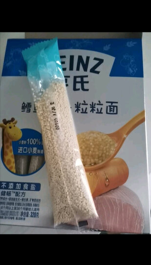 亨氏 (Heinz) 2段婴幼儿辅食 金装粒粒面含猪肝枸杞 宝宝营养颗粒面320g(无盐)(辅食添加初期-36个月适用) 晒单图