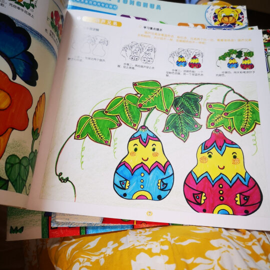 童心童画 全套6册 儿童幼儿美术素质教育专业教材  幼儿画画培训教材 创意画册绘画书 晒单图