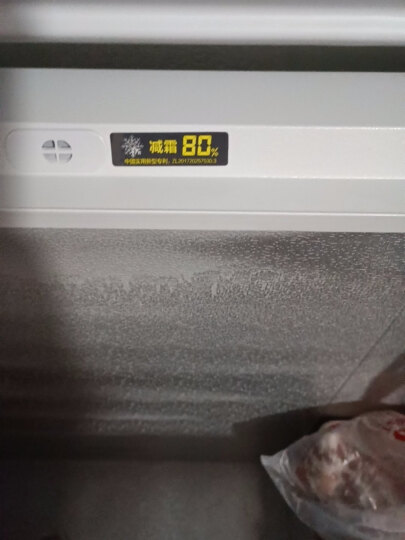 海尔（Haier） 102升家用冷藏冷冻转换冰柜 节能单温母乳冷柜 BC/BD-102HT 晒单图