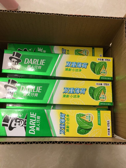 黑人(DARLIE)双重薄荷牙膏套装225g×3支(共675g) 清新口气 有效防蛀(新旧包装随机发放) 晒单图