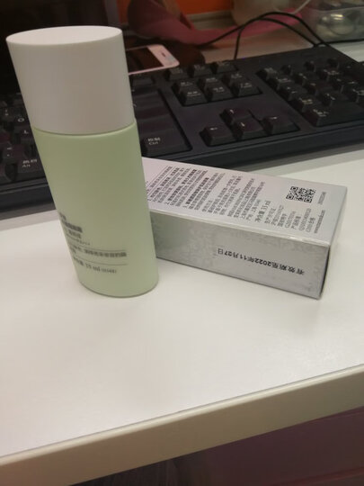 梦妆(Mamonde)肌蜜隔离霜#02(薄荷绿) 35ml(均匀肤色 / 新品和老品随时发放) 晒单图