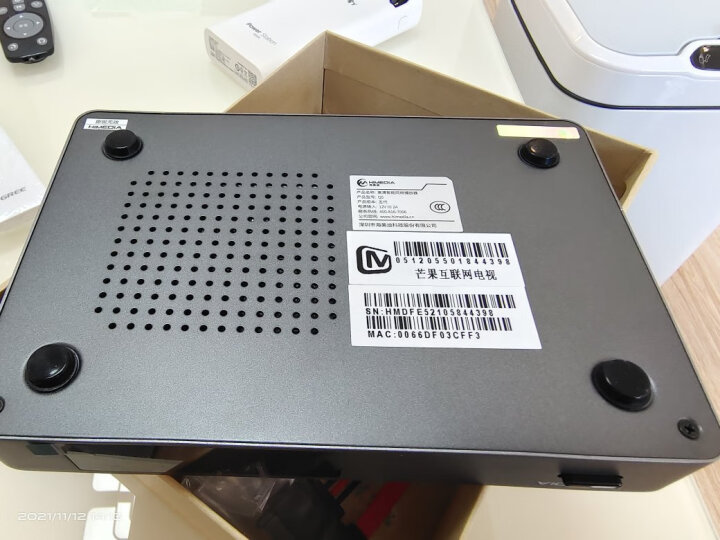 海美迪 Q5四代 经典旗舰 高清网络电视机顶盒子 智能安卓播放器 晒单图