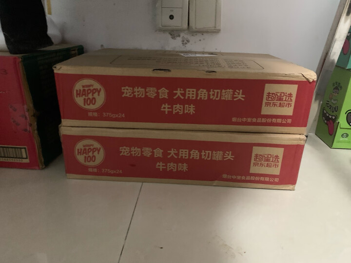 顽皮（Wanpy）犬用罐头 牛肉蔬菜鲜封罐4500g(375g*12罐) 成犬宠物狗狗零食湿粮 晒单图